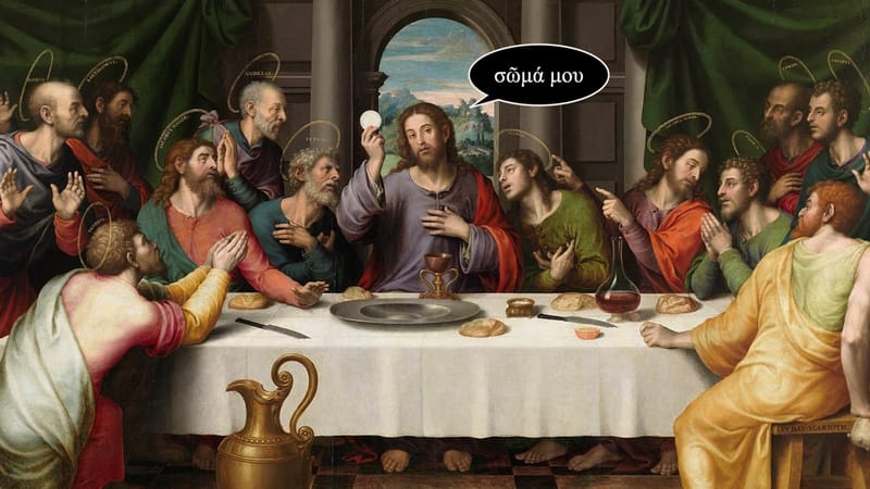 Tag det og spis det; dette er min krop